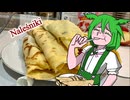Helltakerに出てくるあのパンケーキを作ろう。【Naleśniki】