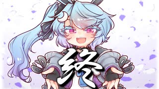 【第一回カキョウヨサリ公式投稿祭】閉幕！【A.I.VOICE】