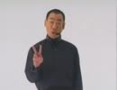 レーザーティンコー