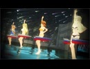 【MMD艦これ】水着フレッチャー級4人で「Marionetteは眠らない」【4人用カメラ配布】