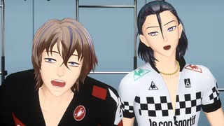 【ペダルMMD】旧箱学3年でＥＭＯＴＩＯＮＳ・再掲【顔芸注意です】