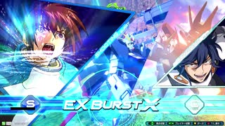 EXVS2OB　ため込んでたストライク視点6　オバブ　OVER　シャフ