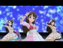 デレステMV「Never say never」奥山沙織推しカメラ