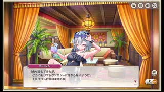 ミストトレインガールズ　水着召しませはみングバード　TKリフレ
