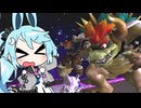 【スマブラDX】ホントの最終決戦の時間だー！！【A.I.VOICE実況】