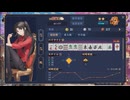 【4麻】雀魂玉の間で麻雀を打つ_521