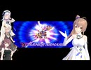 ささらと愉快な仲間たちのイレギュラーハンターX part 8