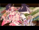 御城プロジェクト：RE　鬼と仏と梶の葉と -EX-（彦根城+陣貝+イベ配布絢爛地獄4体+★5改以下1体）