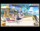 ミストトレインガールズ　水着召しませはみングバード　そびえるハレンティーヌ