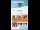 【ポケポケ環境解説】初期パックのミュウツーex、まだ強い！？イーブイガーデン環境でも通用する理由【ポケモンカードポケット｜ショート】