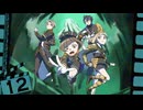 【刀剣乱舞偽実況】前平長谷部時々日光が再び船に乗る【12】