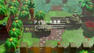 【実況】ゼルダの伝説 知恵のかりものプレイ Part.44