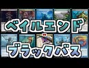 【MTG】ゆかり：ザ・ギャザリングS《超能力蛙》【モダン】