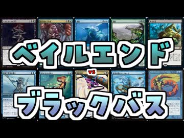 【MTG】ゆかり：ザ・ギャザリングS《超能力蛙》【モダン】
