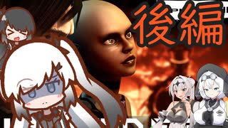 このまま全て宇宙のチリになればいいのに part.5（終）後編　アリアル＆ミリアル＆もち子さん実況プレイ【HUNDRED FIRES:EPISODE 2】