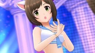【デレステ】みく 瑞樹 小梅 かな子 キミとボクのミライ【セーラーミズギ】