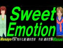 【Masayo＆Masao】Ｓｗｅｅｔ Ｅｍｏｔｉｏｎ【カバー曲】