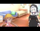 そうパレ名古屋day2の一幕