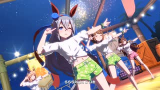 【ウマ娘 プリティーダービー】タッカー's スキルアップアイランド（タマモクロス）