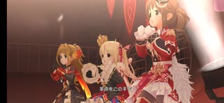 【3Dリッチ】N.O.R. Notes of Revolution~革命についての覚書【デレステMV】