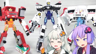 【ジョブレイバー】ゆかりさんたちと新生ジョブレイバー【ユナイトポリスブレイバー合体セット パトロールカー＆白バイ　他】