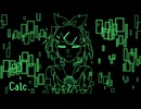 Calc. feat. 鏡音リン(cover)