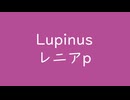 Lupinus｜メリクレット｜レニア｜紅紫 べにむらさき #b44c97