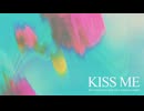 Kiss Me / GUMI SV