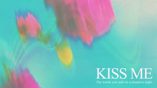 Kiss Me / GUMI SV