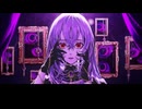 D/N/A - cover／しん