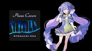 【Synthesizer V】にじ -Piano Ver-【音街ウナ】