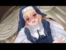 【ヤンデレ/天使】ヤンデレ天使様はあなたを盲目に崇拝しているようです【男性向けシチュエーションボイス】