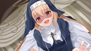 【ヤンデレ/天使】ヤンデレ天使様はあなたを盲目に崇拝しているようです【男性向けシチュエーションボイス】