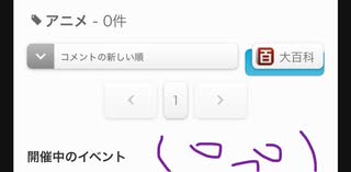 77429192382__3C8BEB15-4285-430F-AF38-ED9EA0392FA3