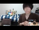 めじろうの未成年釣り「みぃです（15歳）いるのかなぁ♡僕ぅメンズメイクを頑張ろうかと思って♡」　※みぃですにメイクをして欲しいと言って出会おうとしている