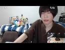 めじろうのGon釣り「ガリガリGonちゃんはしてくれるの？♡僕にメイクを♡お金払うよ♡1万円♡僕にメイクしてくれたら1万円♡」　※Gonちゃんに出会おうとしている