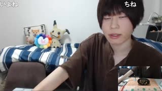 めじろうのGon釣り「ガリガリGonちゃんはしてくれるの？♡僕にメイクを♡お金払うよ♡1万円♡僕にメイクしてくれたら1万円♡」　※Gonちゃんに出会おうとしている