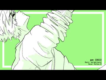 gem【Rotten.STオリジナル】