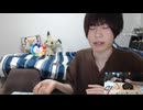 めじろうの嘘「（とろみをババアって言ったのは）とろみが年齢言ってるじゃん！2040年はだいたいくたばってるでしょｗ」　※とろみさんは年齢非公開です