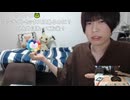 めじろうの嘘「会ってすぐ告白してくる女性無理だもん！なんで告白してくる？ってなるし…」　※凛月のこと。めじろうからDMし、配信で好意を伝える、デートに誘うなどして告白誘導して付き合っている