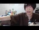 めじろう「なんで3時が！ジジイがさぁ！メガネが出来るかって言ったらリスナーが優しいからだよ！」