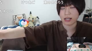 めじろう「なんで3時が！ジジイがさぁ！メガネが出来るかって言ったらリスナーが優しいからだよ！」