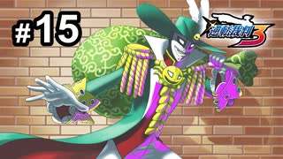 G4-15：盗まれた逆転／その8【逆転裁判３】【女性ゲーム実況】