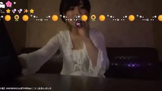 【そちゃ(うなぁ)】君と夏の終わり　将来の夢　大きな希望　忘れない 10年後の8月　また出会えるのを　信じて 最高の思い出を…♬