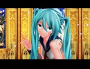【MMD】初音ミクでGimme×Gimme