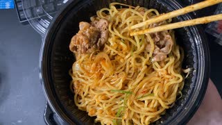 きりたんが食べるだけ【吉野家　スタミナまぜぞば】