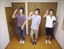 PON PON PON