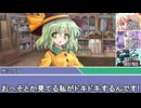 [SW2.5]ラクシア冒険奇譚!-Part5-5-嵐の王と呪われた海域-