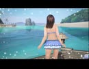 【DoaXvv/つくし】ポーズ:立ち・胸を開く 水着:ロシアンブルー