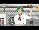 営農プリティママ　山凌